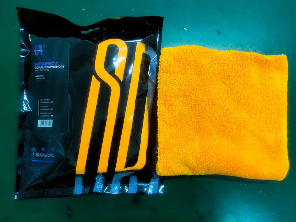 Lanilla de Microfibra Sin Borde – Naranja